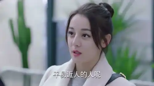 一千零一夜柏海让七七换个人纠缠,七七给我们彼此一个机会
