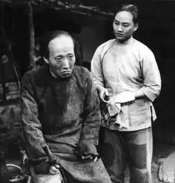 剧作家老舍稻花香里说丰年