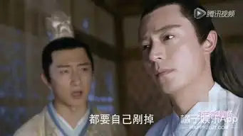 香蜜里的邓伦也是妥妥的大猪蹄子吧