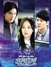 林秀君明星资料大全林秀君动态林秀君电视剧电影爱奇艺泡泡