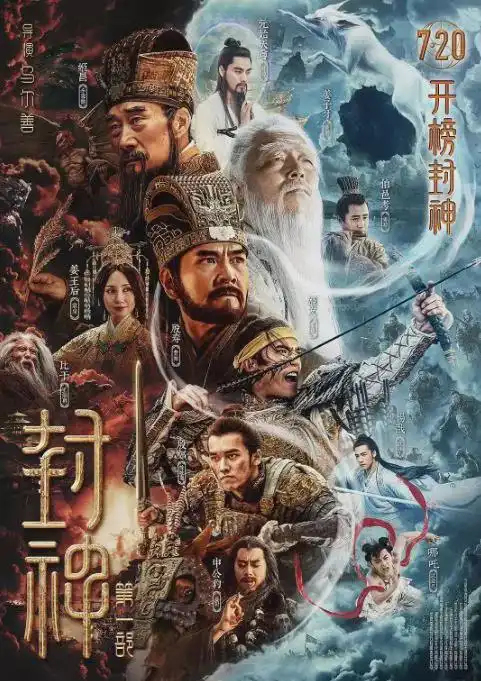 今年最值得观看的6部电影,你觉得哪部最能值回票价
