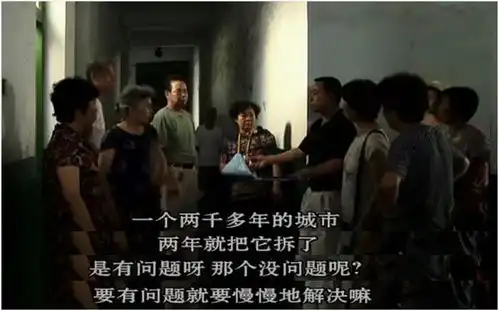 你喜欢繁花,但你未必了解90年代
