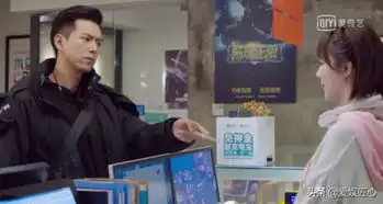 亲爱的热爱的结局是什么蜜汁炖鱿鱼小说番外结局太美好

