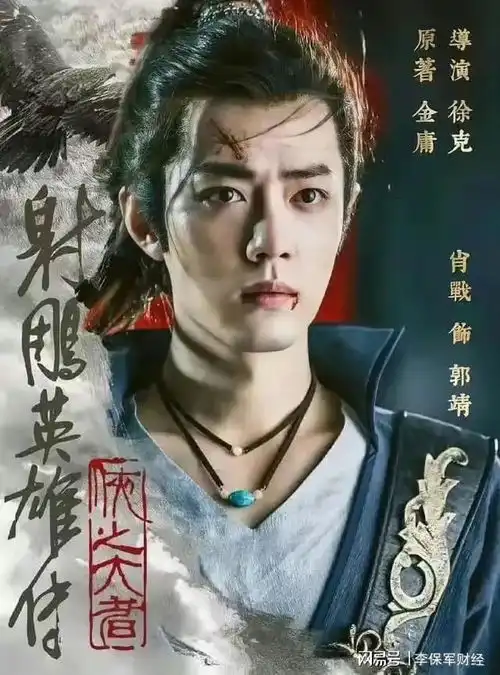 人间清醒的肖战,其实早已意识到自己的问题,并已经迅速做出调整
