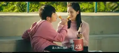 光顾傻笑而遗漏的夏洛特烦恼隐藏彩蛋
