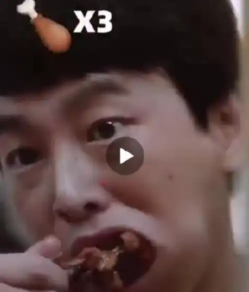 彭昱畅吃鸡腿剧照,多数人误以为是黄渤真是傻傻分不清