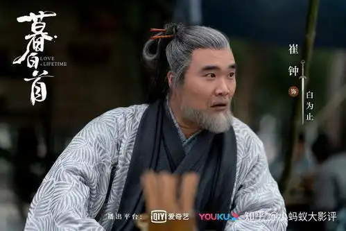 暮白首发布最新群像剧照,任嘉伦英姿飒爽,张文慧乖巧动人