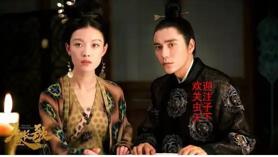 天盛长歌不是已经播放完了吗怎么又开播啦陈坤完整版
