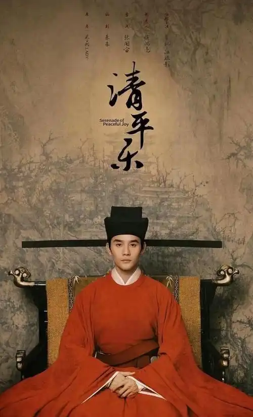 宋仁宗的书法水平极高,他的飞白书比江湖艺人强太多了