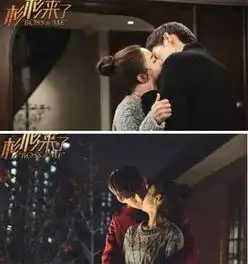 盘点吻戏美得让人心醉的电视剧
