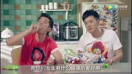爱情公寓,男生太不健康了,关谷耐久力都大不如前了
