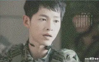 把宋仲基娶回家荣冠最火马赛克亮同桌的你
