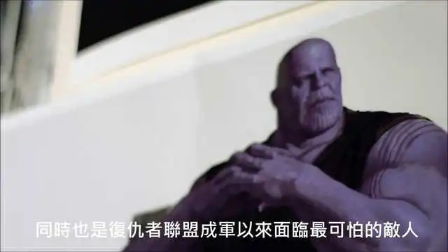 复联3剧照钢铁侠,绿巨人,奇异博士并肩作战