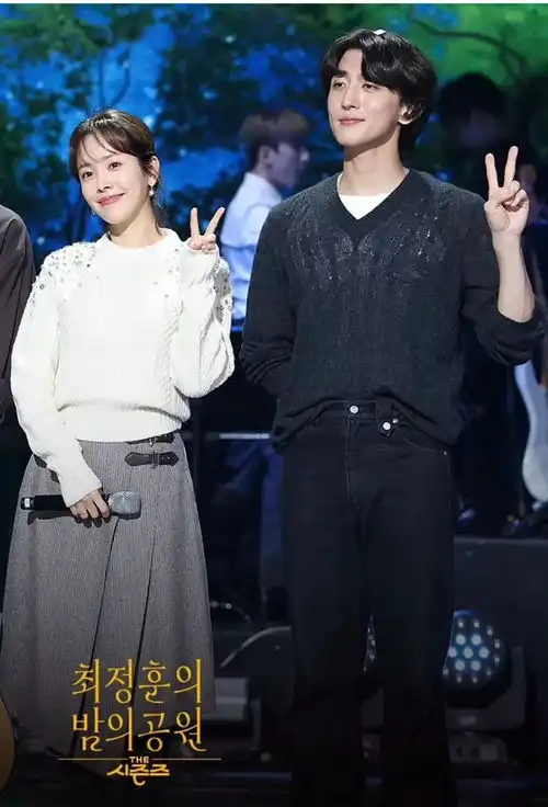 韩国知名女星,官宣恋爱,男友小10岁,又一对明星情侣诞生