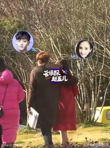 谈判官路透照黄子韬搂杨幂又是捏下巴又是戳脸蛋