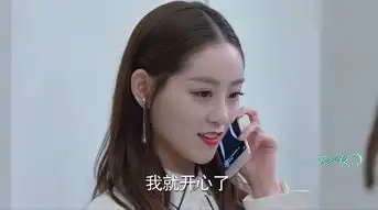 一千零一夜周心妍剧照

