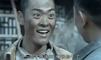 亮剑火爆脾气的魏大勇,为何挨揍了两次还不敢还手不敢不怂
