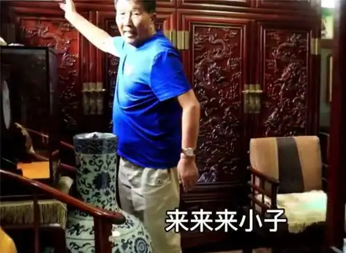 北京土豪老大爷1300㎡小院,4层复古别墅洋楼,中欧美式三系混搭