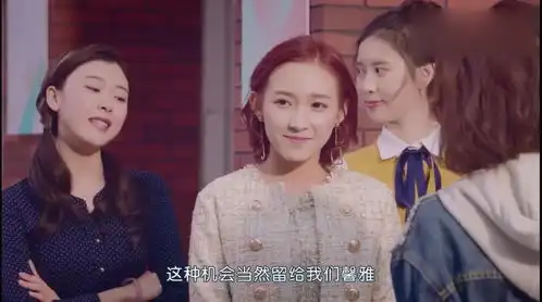 惹上冷殿下女神帮招牌动作好讨人厌,搞得好像别人没头发似的
