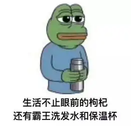 春节养生吃喝注意指南