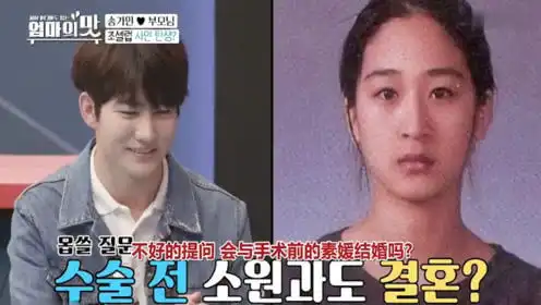 娱乐火花社的个人频道