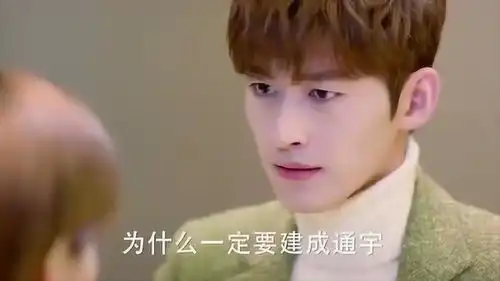 如若巴黎不快乐佟画夫妇再起争执,佟卓尧赶走阮曼君,太虐心了
