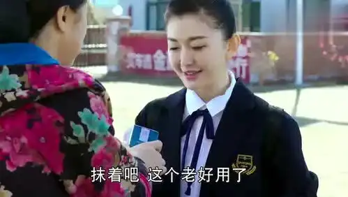 乡村爱情9谢大脚太不矜持了,见到黄一芝恨不得把超市给她
