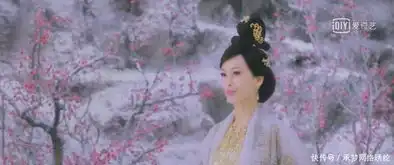 天乩之白蛇传说骊山圣母一语道破全剧重点,你记得她说了什么吗

