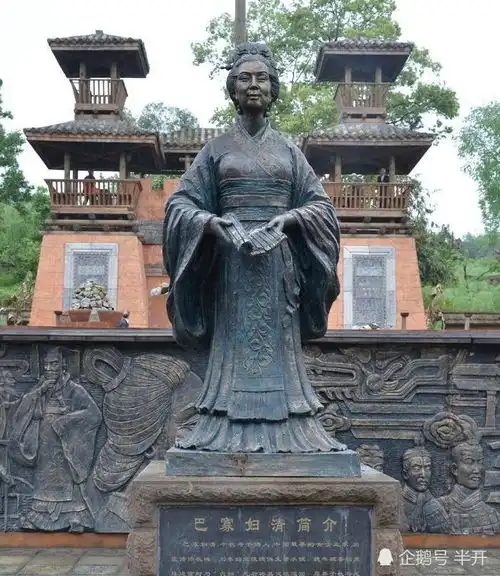 巴寡妇清垄断秦国的丹砂,建立私人武装,秦始皇也对她礼让三分