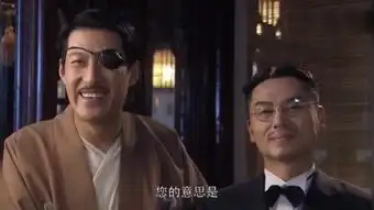 于震主演五号特工组