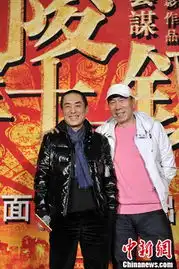 张伟平放言金陵十三钗国内票房超10亿
