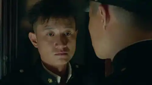 剃刀边缘地下党金条收买许从良,怎料被人暗中偷拍,麻烦了
