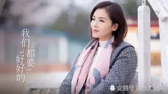 张钧甯感谢抬爱背后,女孩勇敢拒绝是多么可贵
