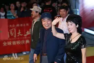 建国大业首映王伍福和黄薇
