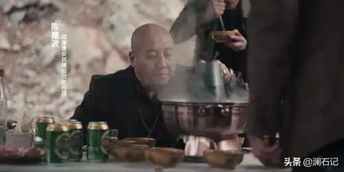 扫黑风暴中的黑社会图谱