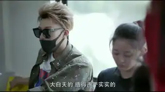 一个明星的诞生