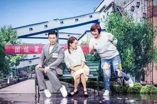 喜剧总动员贾玲陈赫是贱萌组合陈赫喊话邓超来参加