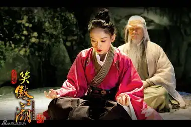 组图笑傲江湖剧照首曝光打造唯美武侠剧
