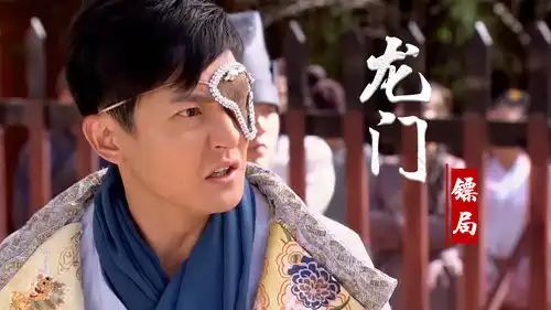 龙门镖局大当家被告上衙门,绞尽脑汁想赢下官司,结局会如何呢