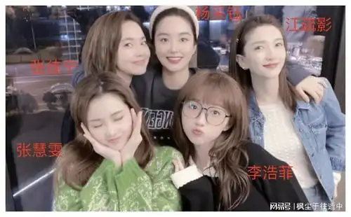 为和赵丽颖对戏,甘愿被欢乐颂3换角,孙千的取舍显出精明
