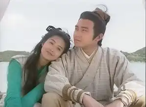 射雕英雄传剧照