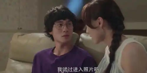 港版想见你,全程反转烧脑,快进一秒都不行