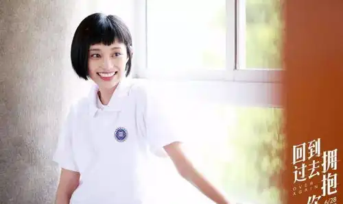 前方高能预警今年最具实力的新生派大花旦,已出现
