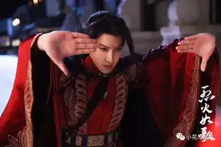 小花与鲜肉赖艺扶摇宗越有张冷漠脸,他有张二次元宅男脸
