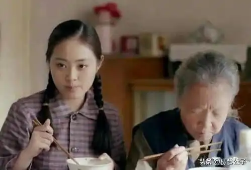 平凡的世界孙兰香从丑小鸭到白天鹅,越努力越幸运