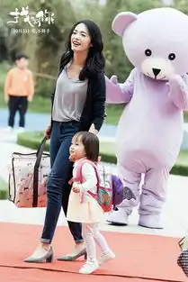 找到你终极预告姚晨马伊琍母爱本能获高口碑