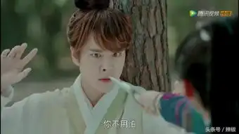 夜天子叶小天的女人们,最爱田妙文,其次展凝儿,夏莹莹垫底