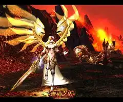 2012首位战神神鬼世界英雄竞技场争王
