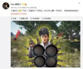 陷害热巴,和张彬彬联盟专访烈火如歌中的反派戏精樊驿宁