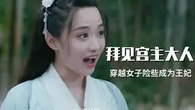 倩女幽魂燕赤霞助宁采臣进入黑山抢亲,遭黑山老妖追杀
